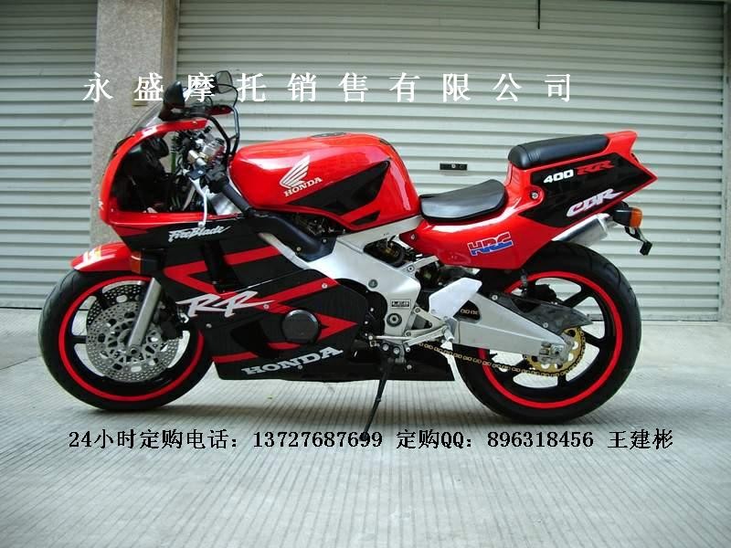 供应出售本田CBR400RR